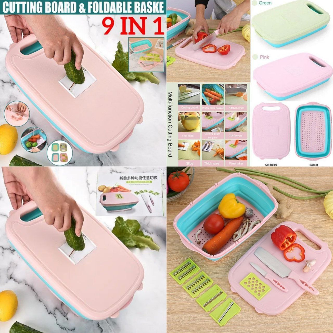 Multifunction 9in1 Chopping board & Wash Tray or Basket